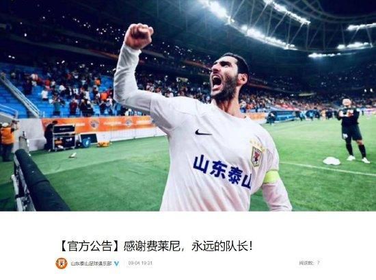 对于如何定下现在的阵容，导演就鬼马的表示，自己都不知道是怎么定下来的，其实都是演员挑他，但相信几位演员敢来就一定是准备好了