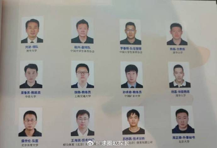 切尔西本赛季至今已经被出示了56张黄牌，这还不包括教练组成员拿到的3张黄牌。
